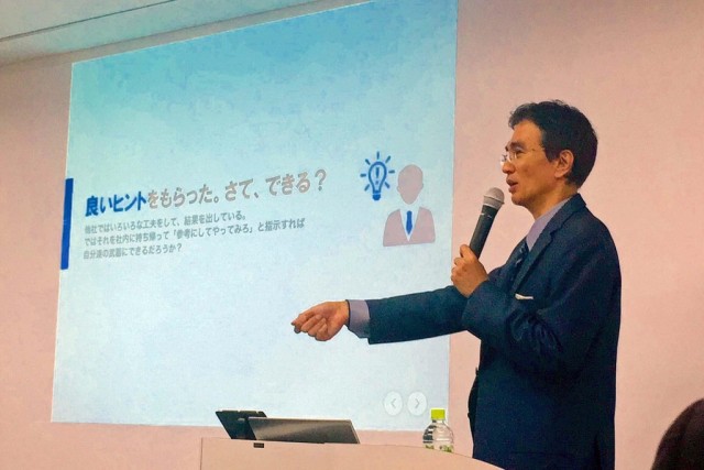 【セミナーのお知らせ】株式会社イプロス様の経営者向けセミナーに登壇します